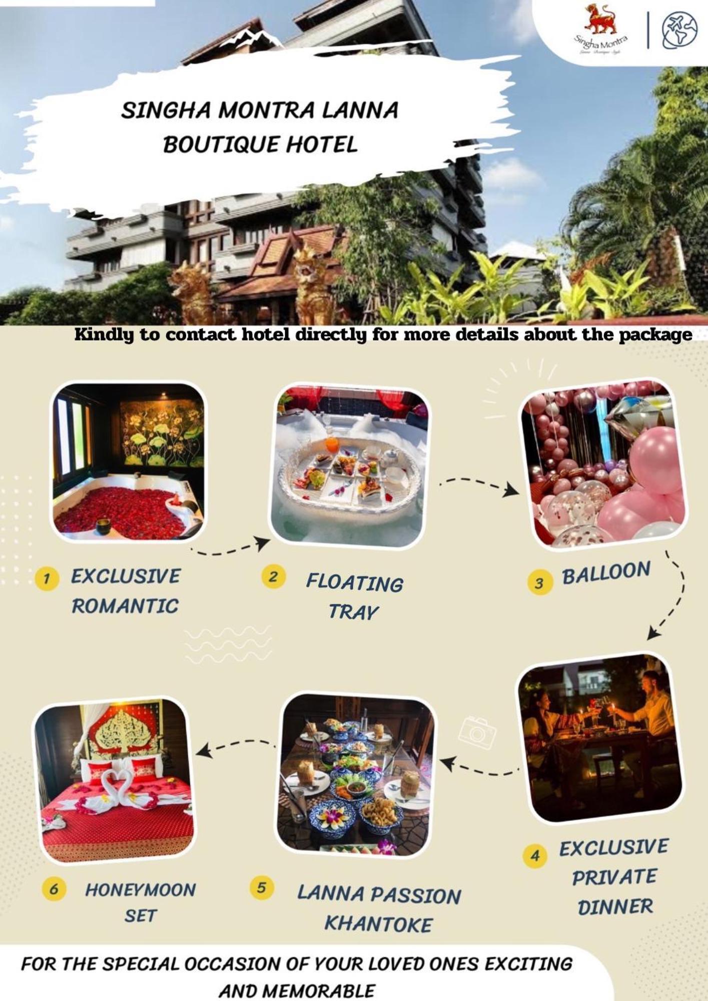 Singha Montra Lanna Boutique Style Hotel Chiang Mai